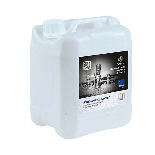 CLEANER MANUAL 3-в-1